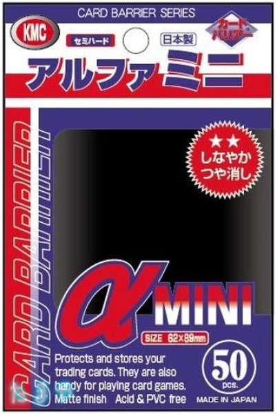 画像1: KMC カードバリアー アルファミニ ブラック つや消し・セミハードタイプ (1)