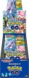 画像1: ポケモンカードゲーム ソード＆シールド/強化拡張パック「Pokémon GO」 (1)