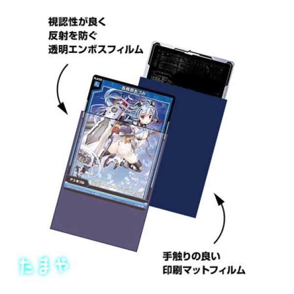 画像3: ブロッコリーカードスリーブ シャッフルマスター レッド (3)