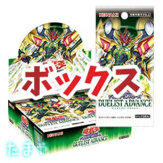 ②遊戯王OCG トレーディングカードセット まとめ売り - メルカリ