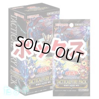 遊戯王 - 遊戯王　ボックス 遊戯王OCGデュエルモンスターズ QUARTER CENTURY TRINITY BOX