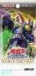 画像2: 遊戯王OCG デュエルモンスターズ「DOOM OF DIMENSIONS/ドゥーム・オブ・ディメンションズ」 カートン (2)