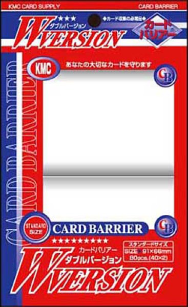 画像1: KMC カードバリアー 100W (1)