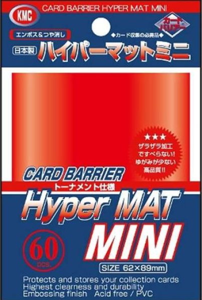 画像1: KMC カードバリアー ハイパーマットミニ　レッド (1)