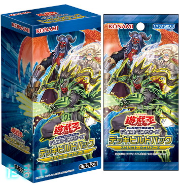 遊戯王ocg デュエルモンスターズ デッキビルドパック スピリット ウォリアーズ Box カードショップたまや